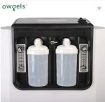 Owgels 10L Oxygen Concentrator Price in Bangladesh - Image 3
