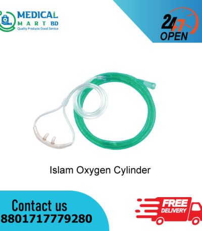 Oxygen Nasal Kanula
