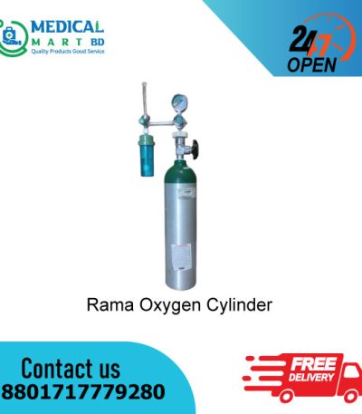 Rama Oxygen Cylinder