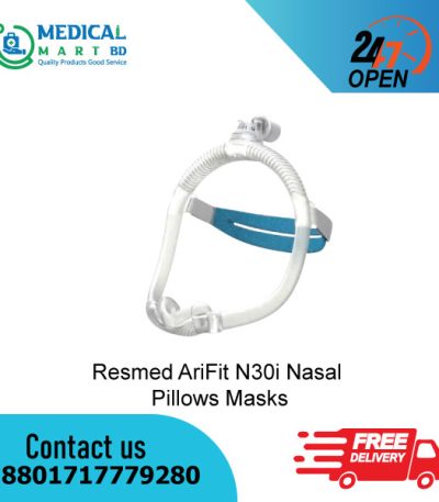 N30i Nasal Pillows Mask