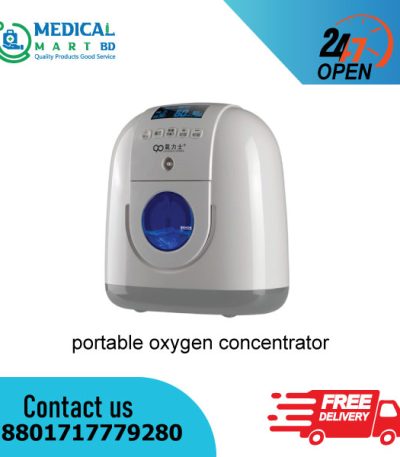 portable oxygen concentrator