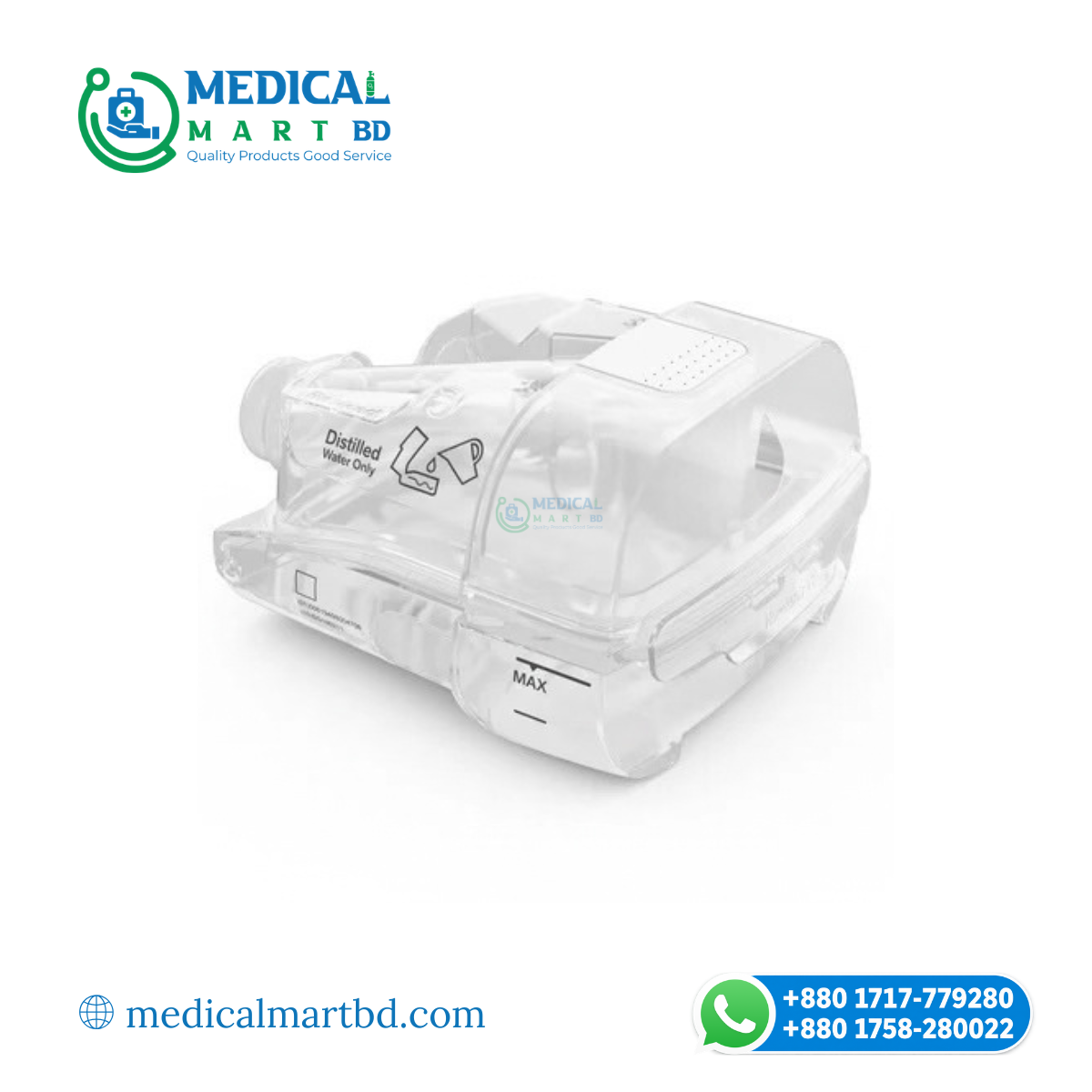 ResMed HumidAir Standard Tub for Air11-1 ResMed HumidAir Standard Tub for Air11 Devices Price in Bangladesh - Image 1