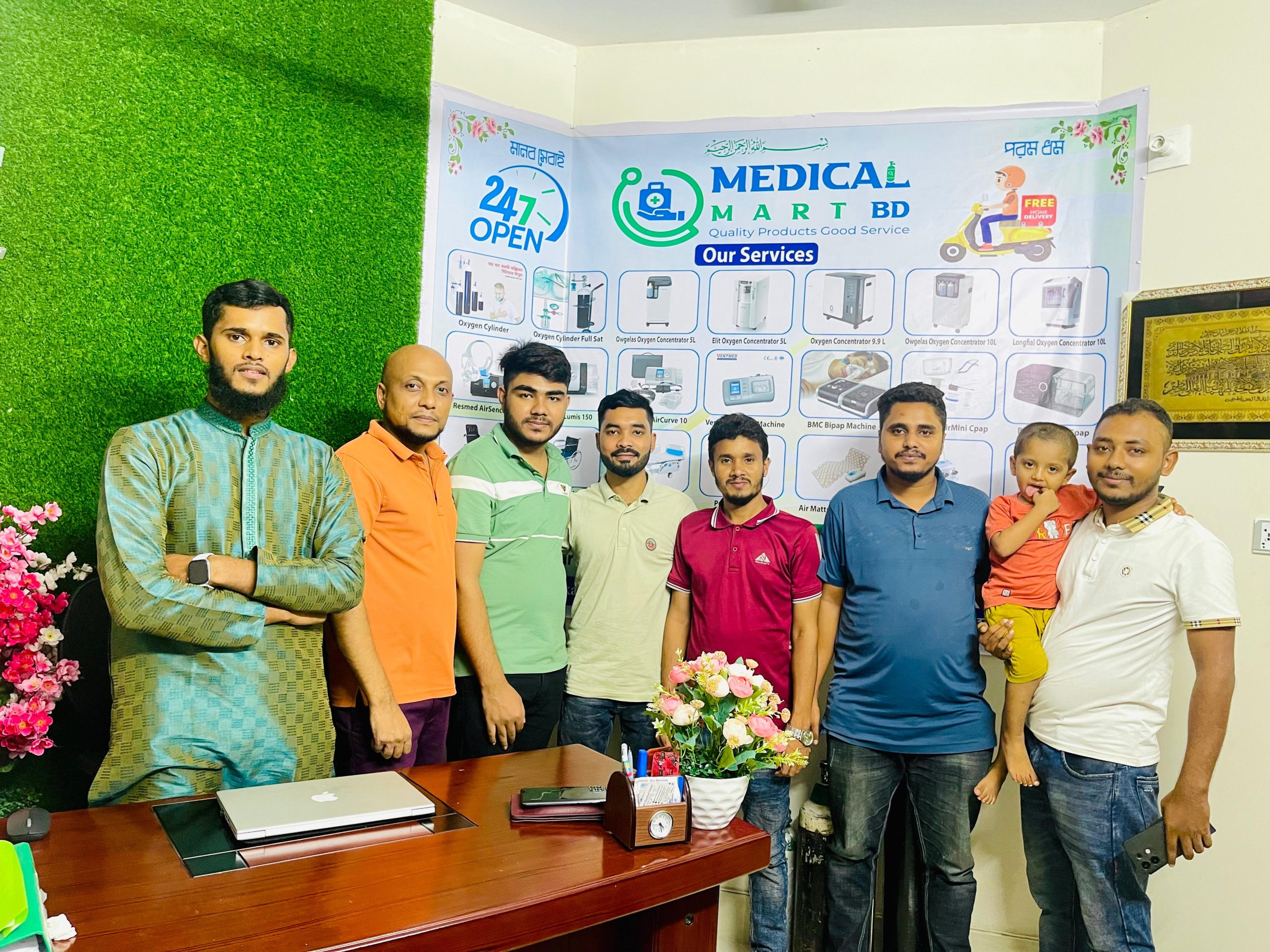 Medical Mart BD Team and Founder Portrait