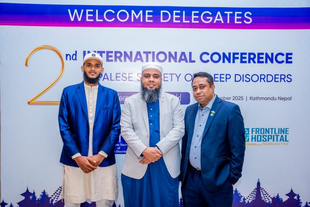 10th International Conference and Live Surgery on Sleep Apnoea, Dhaka, December 2025 — attended by Md Hasibul Islam, Medical Mart BD