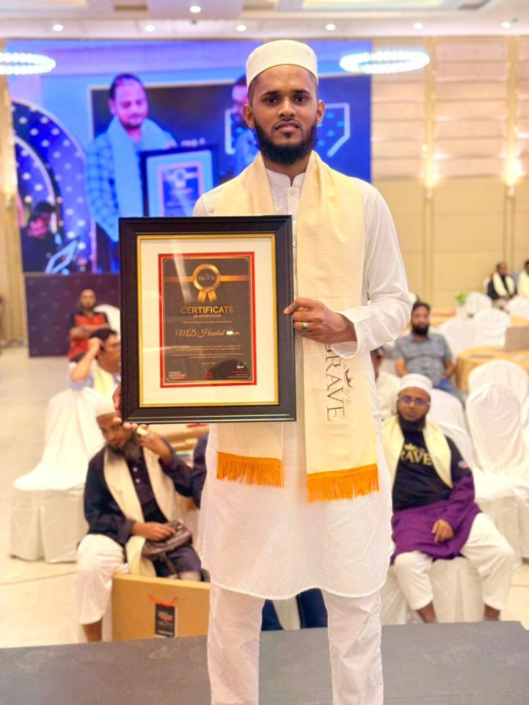 Md Hasibul Islam, Medical Mart BD