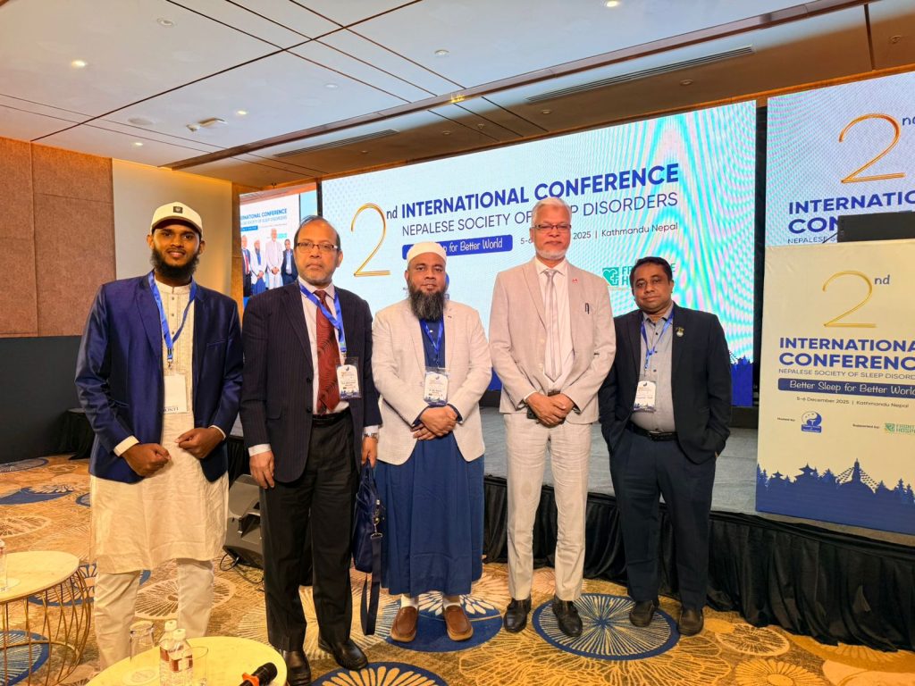 Md Hasibul Islam at the 2nd International Conference of the Nepalese Society of Sleep Disorders, Kathmandu, December 2025