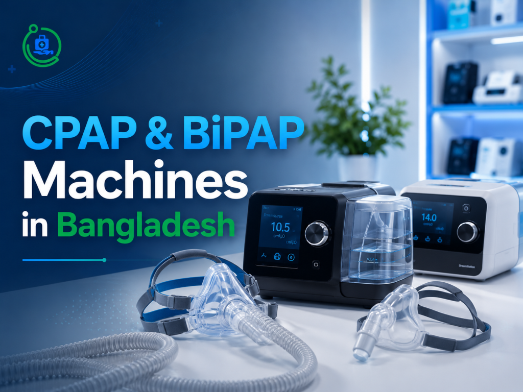 CPAP & BiPAP Machines in Bangladesh medical mart bd