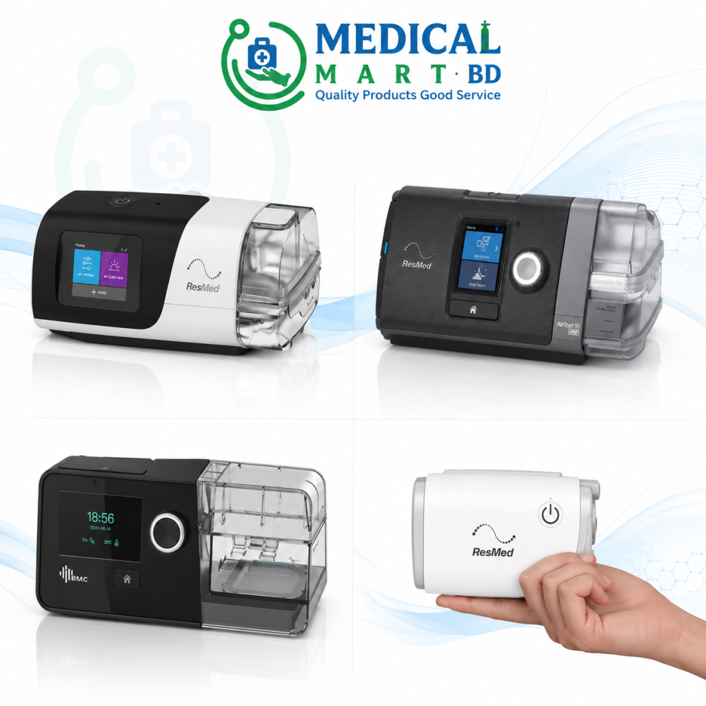 CPAP Machine in Bangladesh by Medical Mart BD