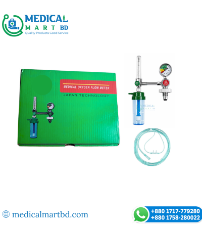 Oxygen Flow meter fullset