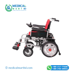 Smart Foldable Electric Wheelchair Price in Bangladesh - Image 7