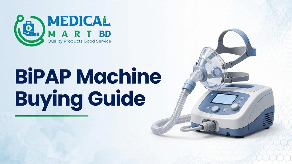 BiPAP Machine Buying Guide