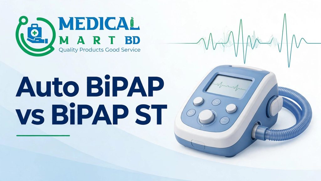 Auto BiPAP vs BiPAP ST